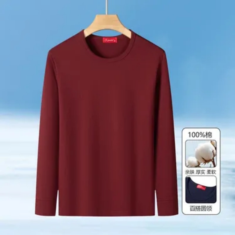 Men's Crew Neck Long Sleeve T  - đánh giá và giá Undershirt Crew Neck