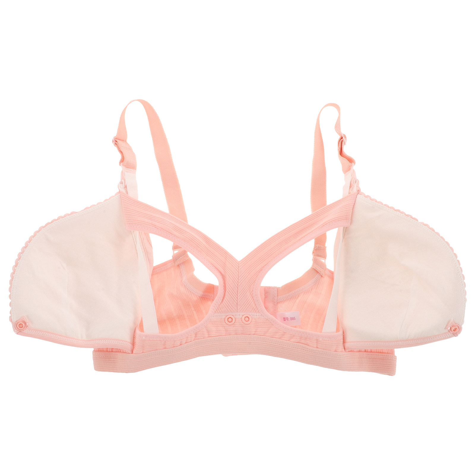 Nursing Bra Breastfeeding Mate - đánh giá và giá Tank Top Ribbed